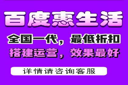 百度竞价托管外包服务在行业中的应用与效果