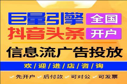 案例分享：SEM优化师如何提升广告转化率