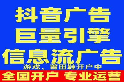 百度竞价推广代运营成功案例深度剖析